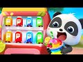 Drinks Vending Machine | Funny Kids Songs | Nursery Rhyme | Kids Cartoon | BabyBus