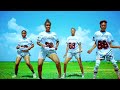 SHULE YA NG OMBE WANAWAKE OFFICIAL VIDEO Director Tizoh