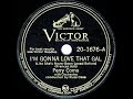 1945 HITS ARCHIVE: I’m Gonna Love That Gal (Like She’s Never Been Loved Before) - Perry Como