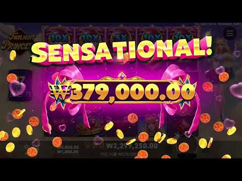 '황혼 공주' 대박 당첨 동영상