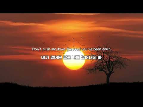 새벽이 밝아올 때 까지 춤을 춰 : Stonekeepers (ft. Christine Smit) - New Dawn Is Rising [가사 해석/번역/Lyrics]
