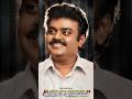 Vijayakanth Songs Tamil Vijayakanth Birthday Status Tamil Vijayakanth Whatsapp Status Tamil Shorts