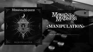 Manipulation Music Video