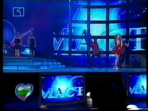 MASTILO-NEXT TO YOU-BULGARIAN EUROVISION-2006
