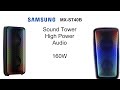 Аудиосистема Samsung MX-ST40B/RU