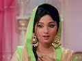 Ye Jo Chilman Hai Dushman Hamari MAHBOOB KI MEHNDI Full Video Song