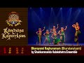 Bhavayami Raghuramam | Bharatanatyam | Shanakarananda Kalakshetra Ensemble | Ramayana Kalpavrksam
