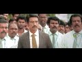 Don Mass Bgm