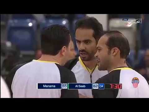 المنامة البحريني x السيب العماني | بطولة الأندية الخليجية ٣٩ | الربع الرابع