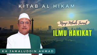 Download lagu The Knowledge of Truth - KH Jamaluddin Ahmad || Al Hikam mp3 Download lagu The Knowledge of Truth - KH Jamaluddin Ahmad || Al Hikam mp3
