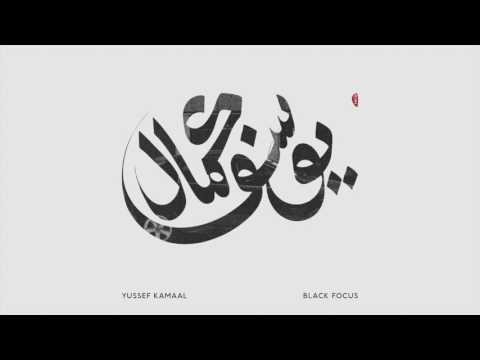 Yussef Kamaal - Yo Chavez (from the album Black Focus)