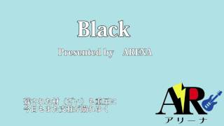 Black PV