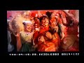 The Cat In The Hat Lost Extended Version Party Scene Alternative