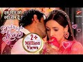 Arnav ने किया Khushi Ko Kiss Iss Pyar Ko Kya Naam Doon
