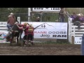 Wreck: Skyler Mcbride hangs up on Game Face