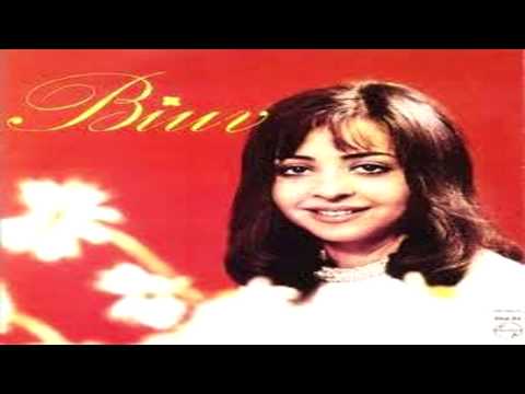 Βίκυ Λέανδρος - Τό Μυστικό Σου