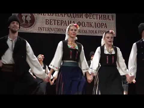 ANIP NAISA D MEDJUROVO - NIS - Igre iz okoline Leskovca