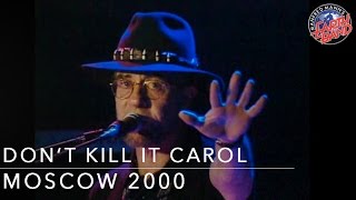 Don&#39;t Kill It Carol - Angel Station in Moscow, Manfred Mann&#39;s Earth Band