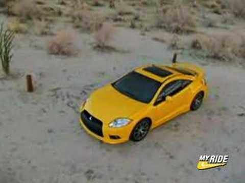 Chicago: 2009 Mitsubishi Eclipse
