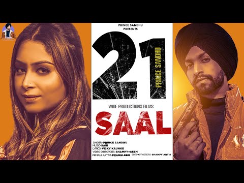 21 Saal