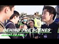 BTS Gu Nanting Hugs Cheng Xiao Flight To You 向风而行 IQIYI