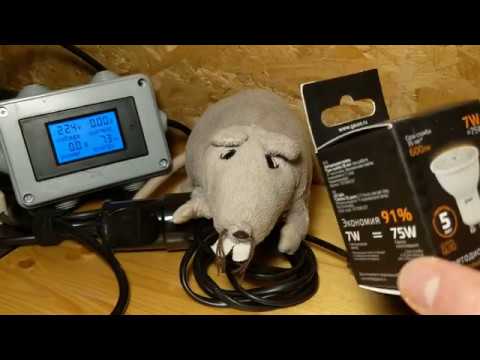 Экспресс-тест лампы Gauss 101506107 LED MR16 GU10 7W 600lm 3000K 1/10/100