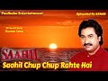 Saahil Chup Chup Rahte Hai Kumar Sanu YV Serial Song Kiran Kumar TV Serial Song Paulbabu