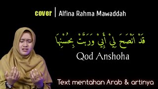 Download lagu Qod ANSHOHA | Sholawat cover Alfina Rahma Mawaddah mp3