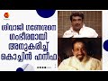 പ്രിയദർശൻ എന്റെ മുന്നിൽ കല്ലുമായാണ് 