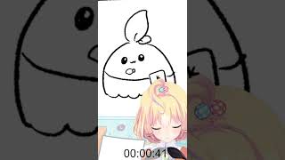 ✨  Drawing kouchamas from memory in 1 minute