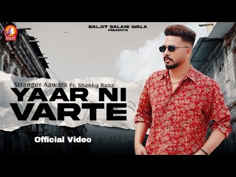 Yaar Ni Varte