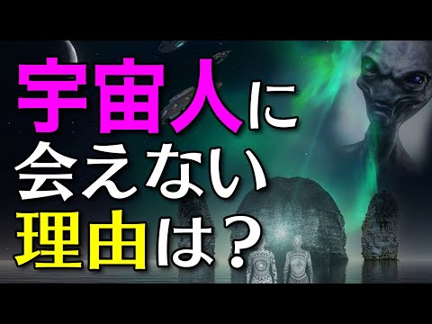 「なぜ何もないのではなく、何かがあるのでしょうか? – 研究者は物理的なパラドックスの画期的な証拠を示しています。」