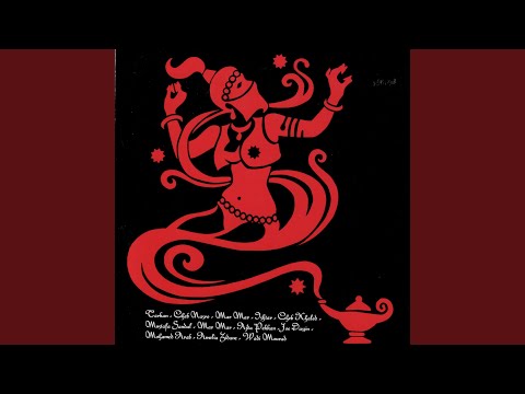Ashka Inanma
