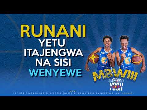 Trey Zo & Rappy Boy - Mbwiii (Official Lyrics Video)