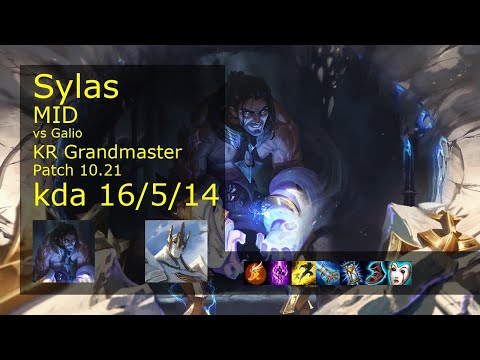 Sylas vs Galio Mid - KR Grandmaster 16/5/14 Patch 10.21 Gameplay // [롤] 사일러스 vs 갈리오 미드