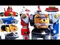 Ninja Sentai Kakuranger DX Kakure Daishogun DX Ninja Megazord Wotafa S Review