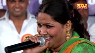 Kulfi Aale Kulfi Ded # New Ragni # कुल्फी आले कुल्फी देदे  |  Suresh Gola Hit Ragni # NDJ Music