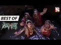 লেডি ইন রেড Best Of Aahat আহাত Full Episode