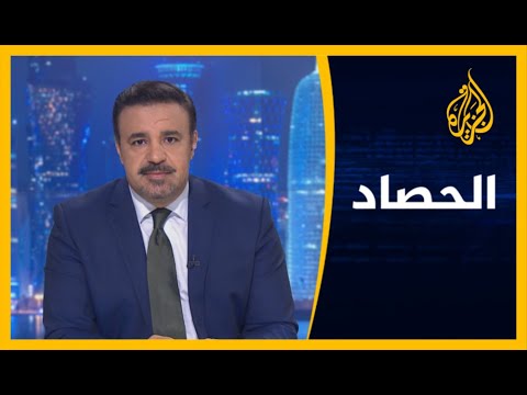 🇪🇬 الحصاد مصر وتحدياتها.. بين السيسي ومعارضيه
