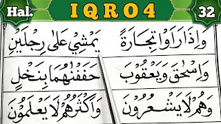 Download lagu Tips sangat Mudah Baca Iqro Dari Nol Huruf Hijaiyyah Alifbata| Iqro 4 Halaman 32 (٣٢) mp3 Download lagu Tips sangat Mudah Baca Iqro Dari Nol Huruf Hijaiyyah Alifbata| Iqro 4 Halaman 32 (٣٢) mp3
