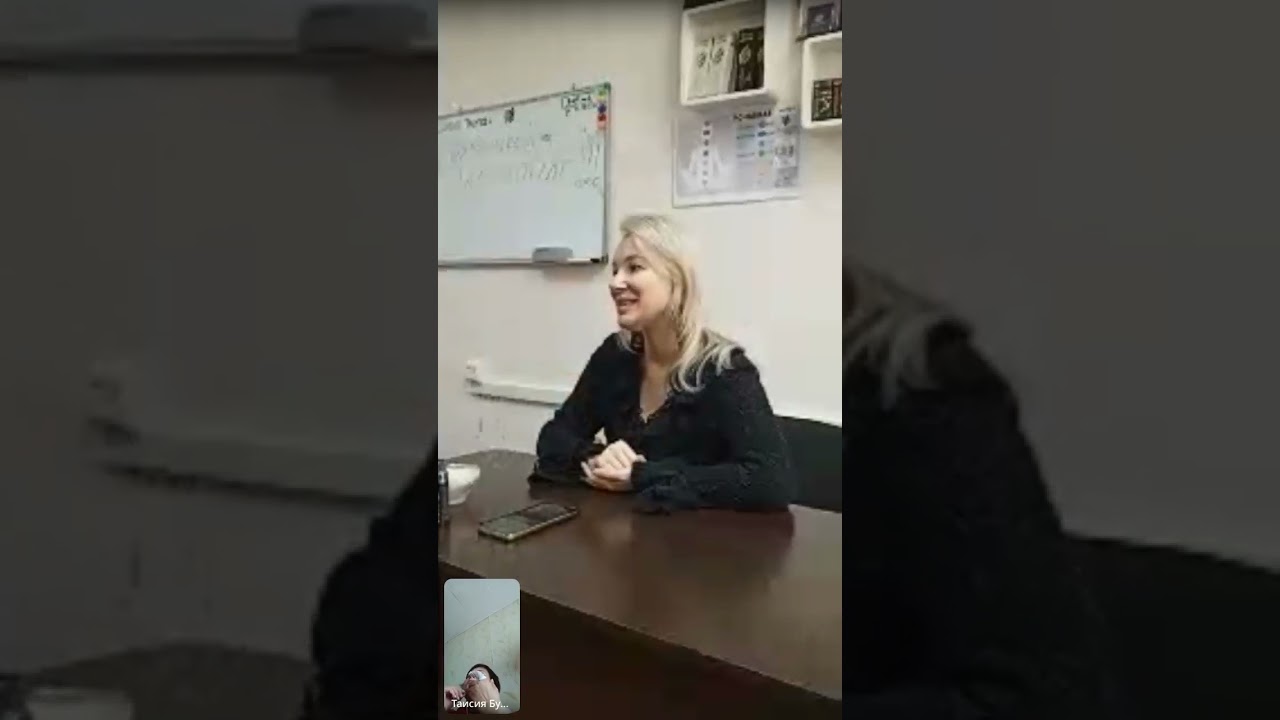 Полное расширенное видео о бомбической новинки компании Global Trend масло "Мay".