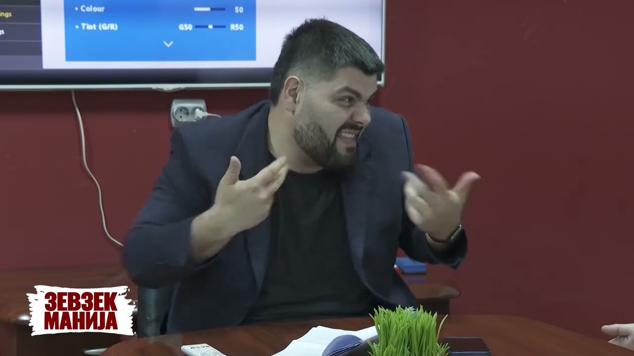 Зевзекманија-Опасен Паланчанец