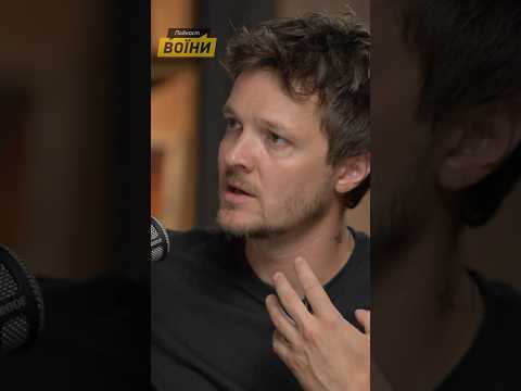 «Я не знаю, хто я такий»😢 Женя Галич у подкасті «Воїни»
