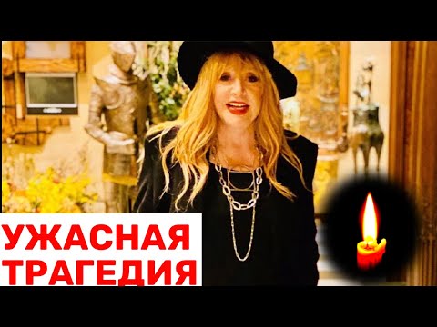 Клиническая смерть: как Пугачёву не вытащили с того света...