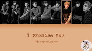 Download lagu EXO PROMISE Terjemahan Indonesia... mp3