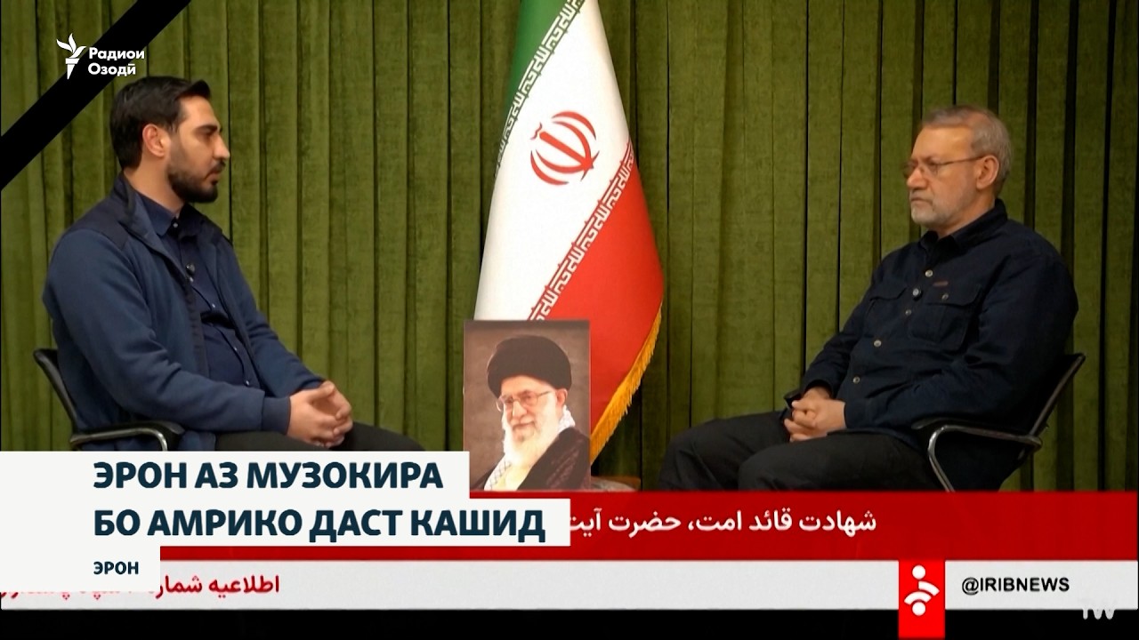 Эрон аз музокира бо Амрико даст кашид. Амрико амалиёти низомӣ дар Эронро идо?