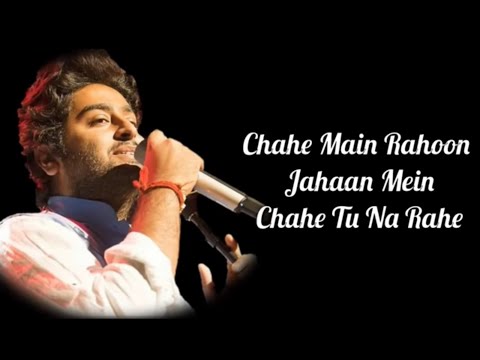 Salamat Lyrics - Arijit Singh ( Sarbjit) Full Song | Arijit, Tulsi Kumar