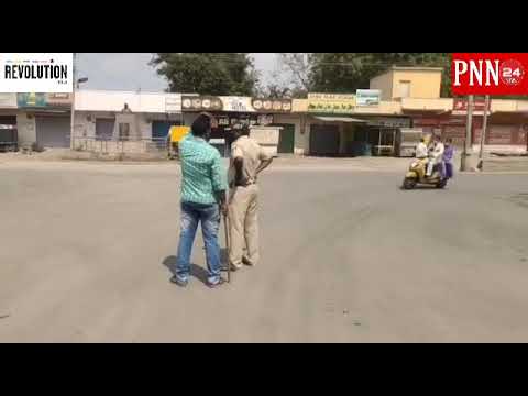 Covid-19 Lockdown Views of CPI Watch for more details PNN 24 News