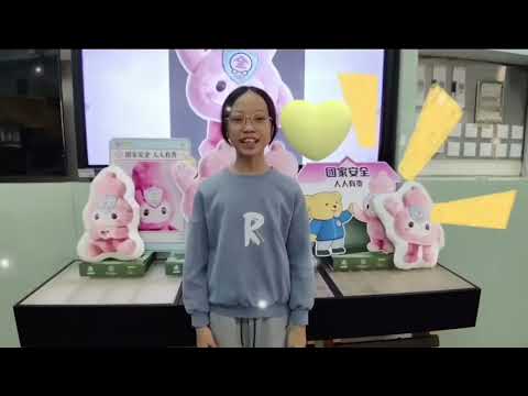 video-image