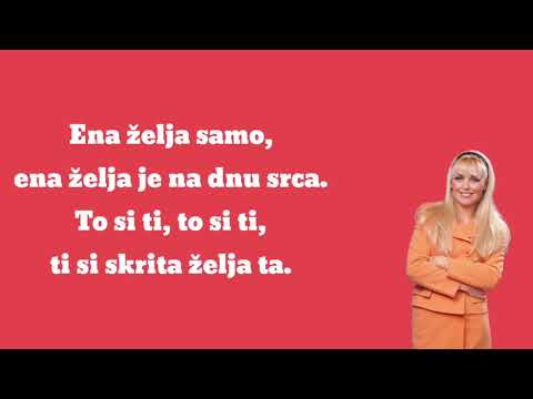 Simona Weiss: Ena želja besedilo